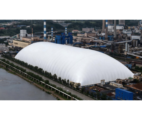 通化钢铁股份有限公司料场封闭项目