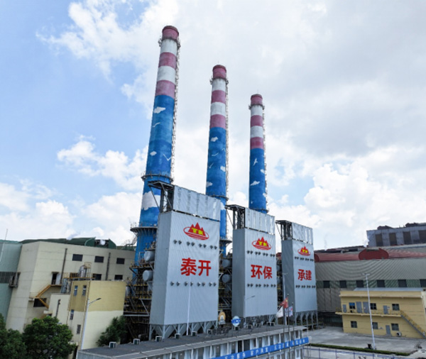 宁波钢铁有限公司热轧厂加热炉烟气脱硫技术改造项目