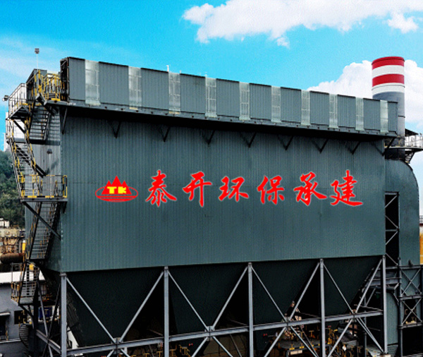 天津铁厂有限公司动力厂CCPP脱硫脱硝改造项目