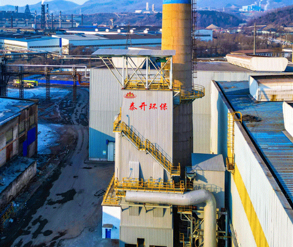 通化钢铁股份有限公司精品棒材加热炉脱硫脱硝项目